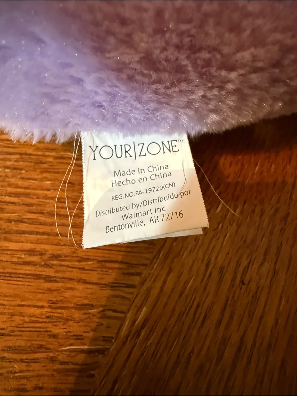 Your Zone Purple Cat Plush Shimmer Glitter Paws Lavender Kitten Stuffed Toy